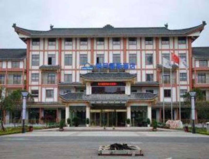 Days Hotel Mingyue Chongqing Exterior foto